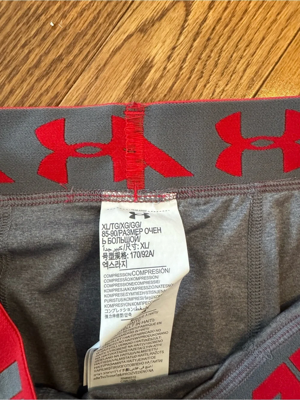 Under Armour winter workouts technology